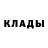 КОКАИН Columbia Rebedo