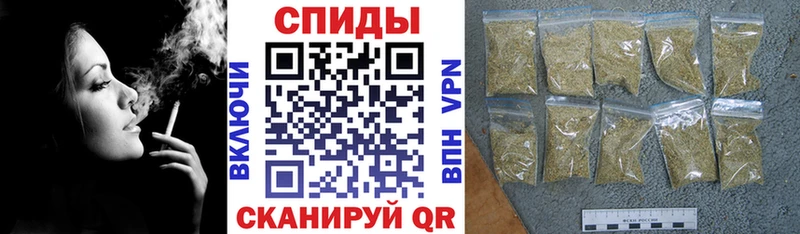 Бутират GHB блэк спрут ССЫЛКА Безенчук