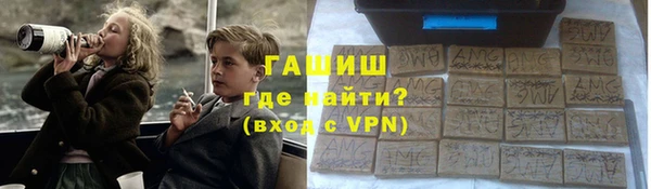 кокаин VHQ Белая Холуница