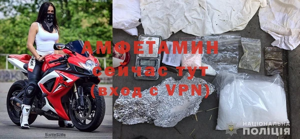 дистиллят марихуана Новокубанск