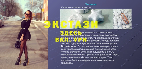кокаин колумбия Белая Калитва