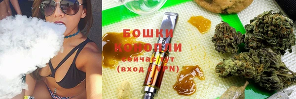 COCAINE Новозыбков