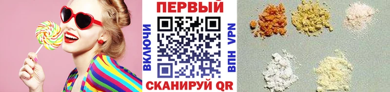 Метамфетамин винт купить сайты Безенчук