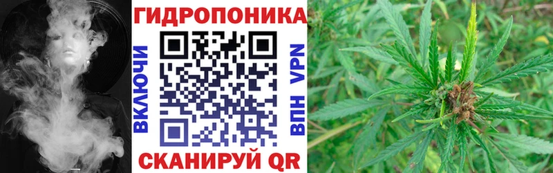 Шишки марихуана марихуана где купить наркоту Безенчук